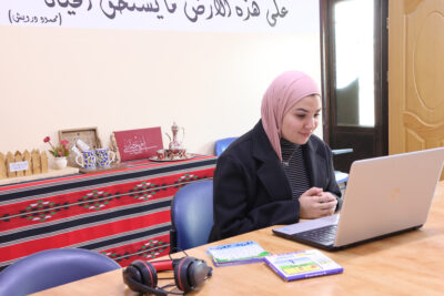 Study Modern Standard Arabic Online