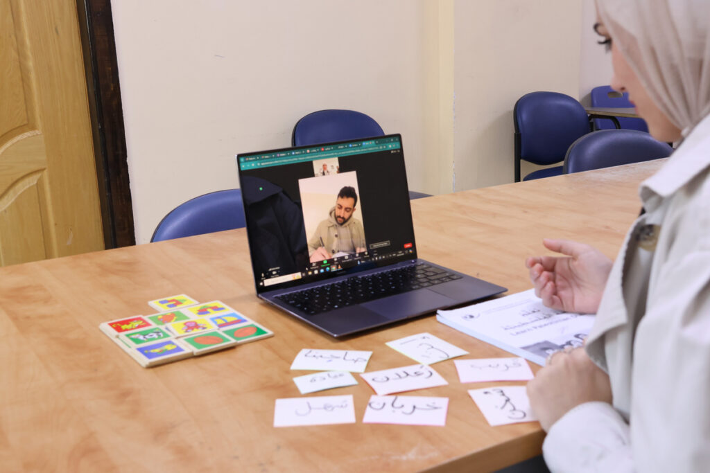 Study Arabic Online Program