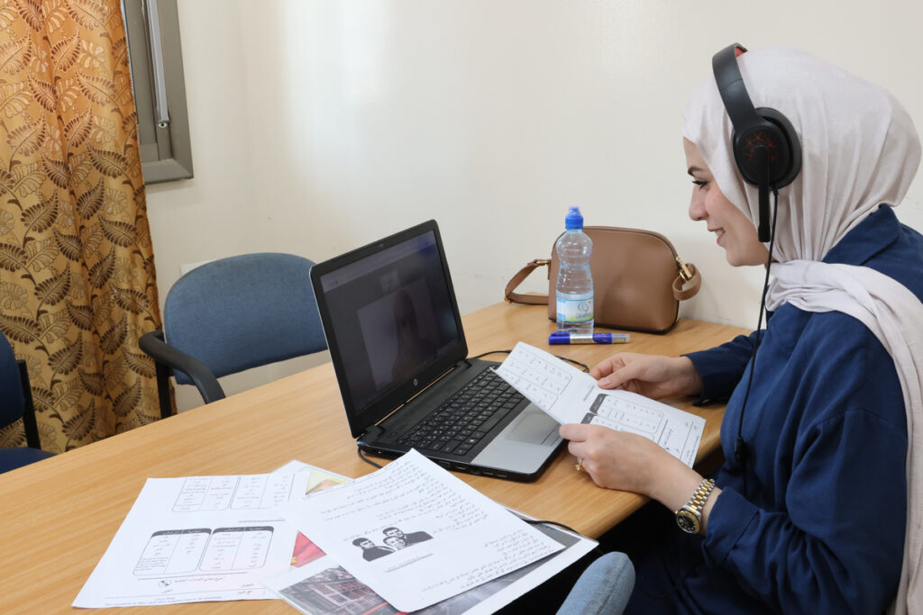 Study Arabic Online Program