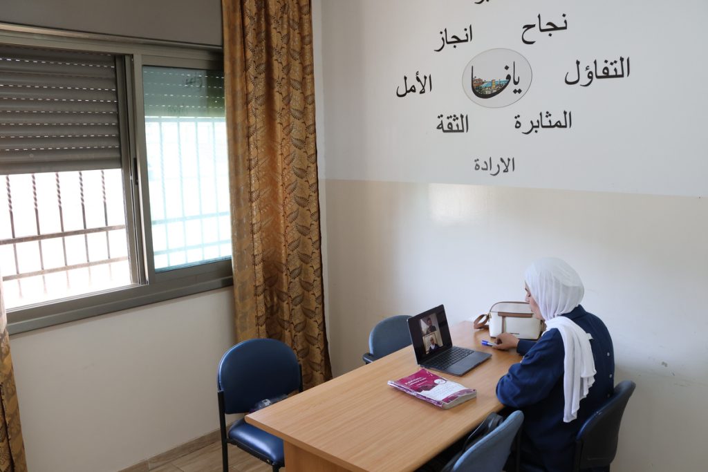 Online Ammiyya Arabic Lessons for Adult Learners