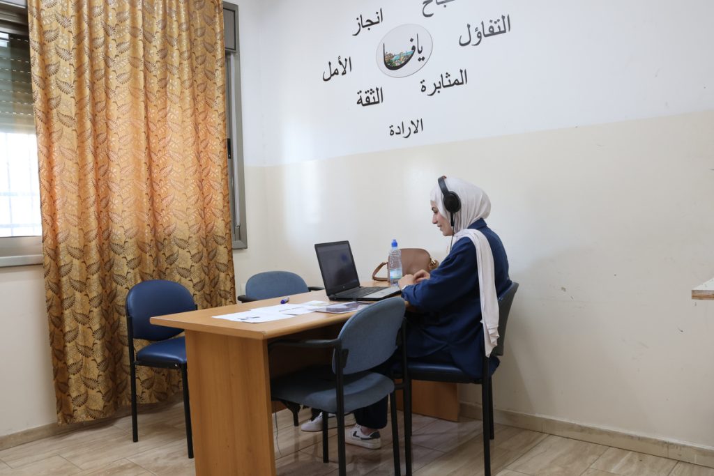 Online Shami Arabic Lessons: Speak Levantine Like a Native