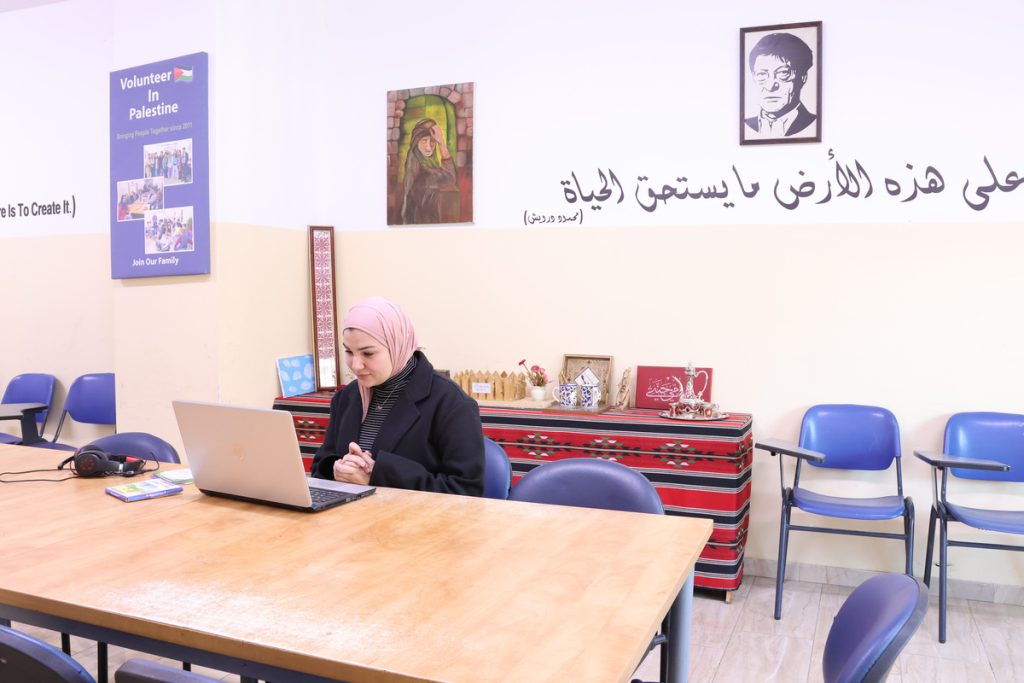 Learn Palestinian, Jordanian, and Lebanese Arabic Online
