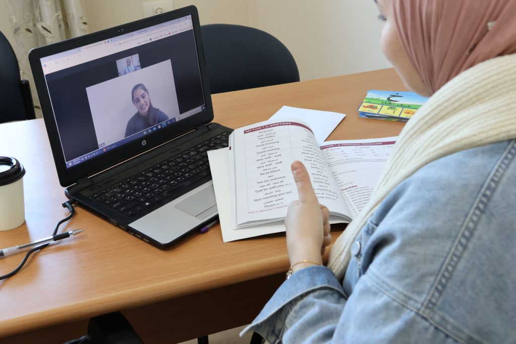 Online Syrian Arabic Speaking Lessons