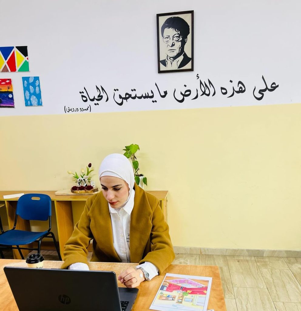 Shami Arabic Language Courses for Beginners Online

