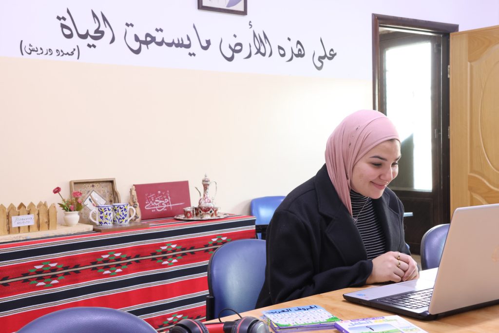 One-on-One Arabic Lessons Online