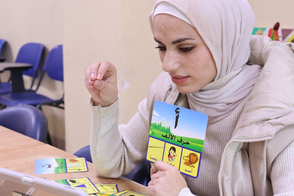 Levantine Arabic Lessons for Humanitarian Workers and Journalists