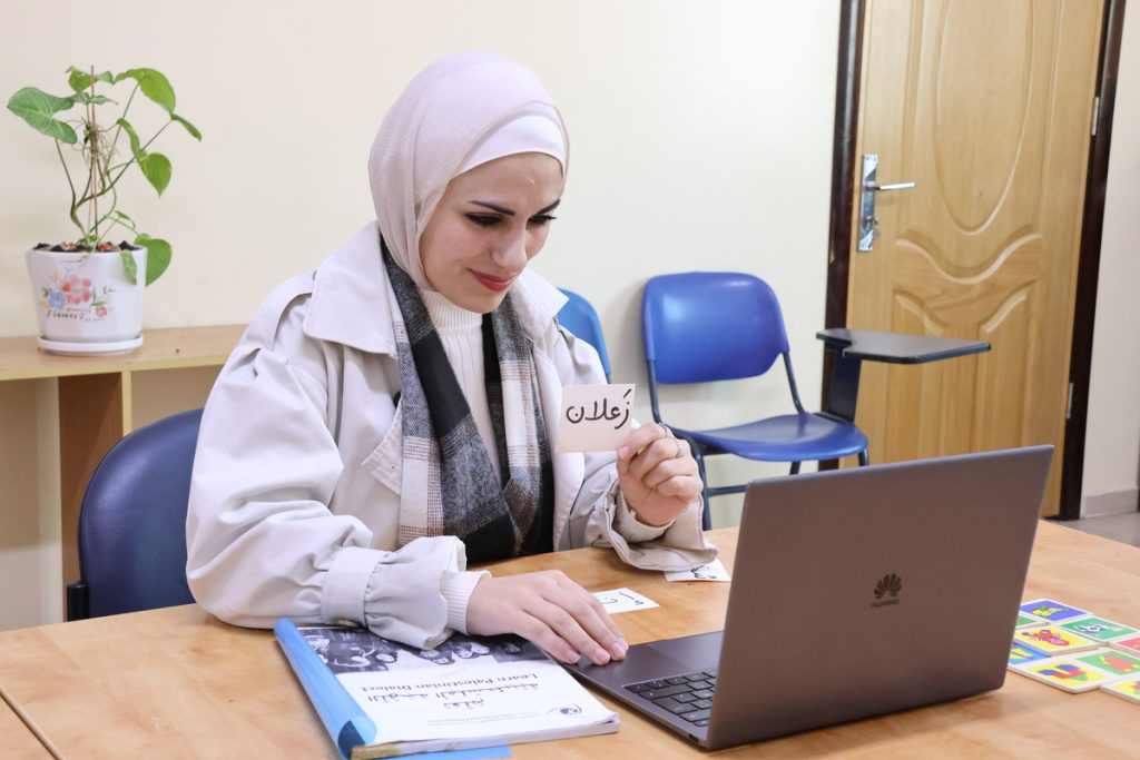 Learn Jordanian Arabic with Native Speakers